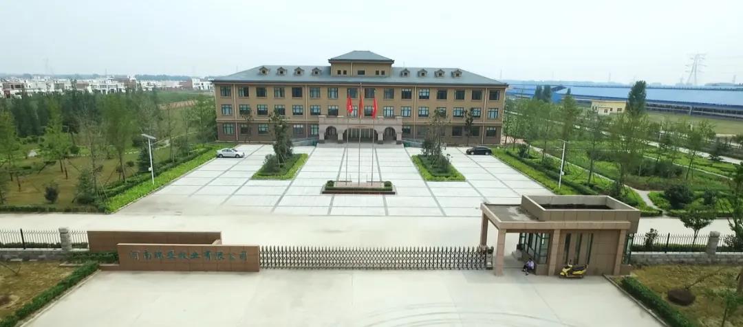 荣誉 | 2019年度河南省美丽牧场名单新鲜出炉 官方网站入口乳业集团旗下六个牧场榜上有名