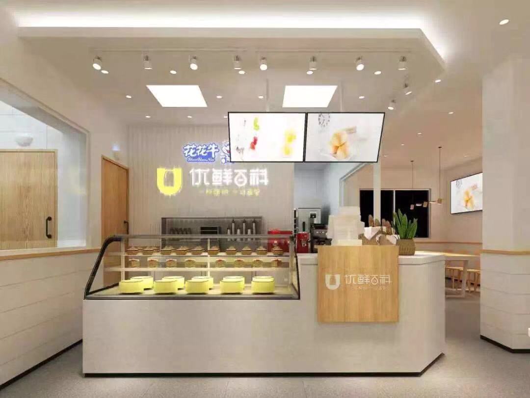 喜报！官方网站入口董事长关晓彦再获”优秀企业家”称号