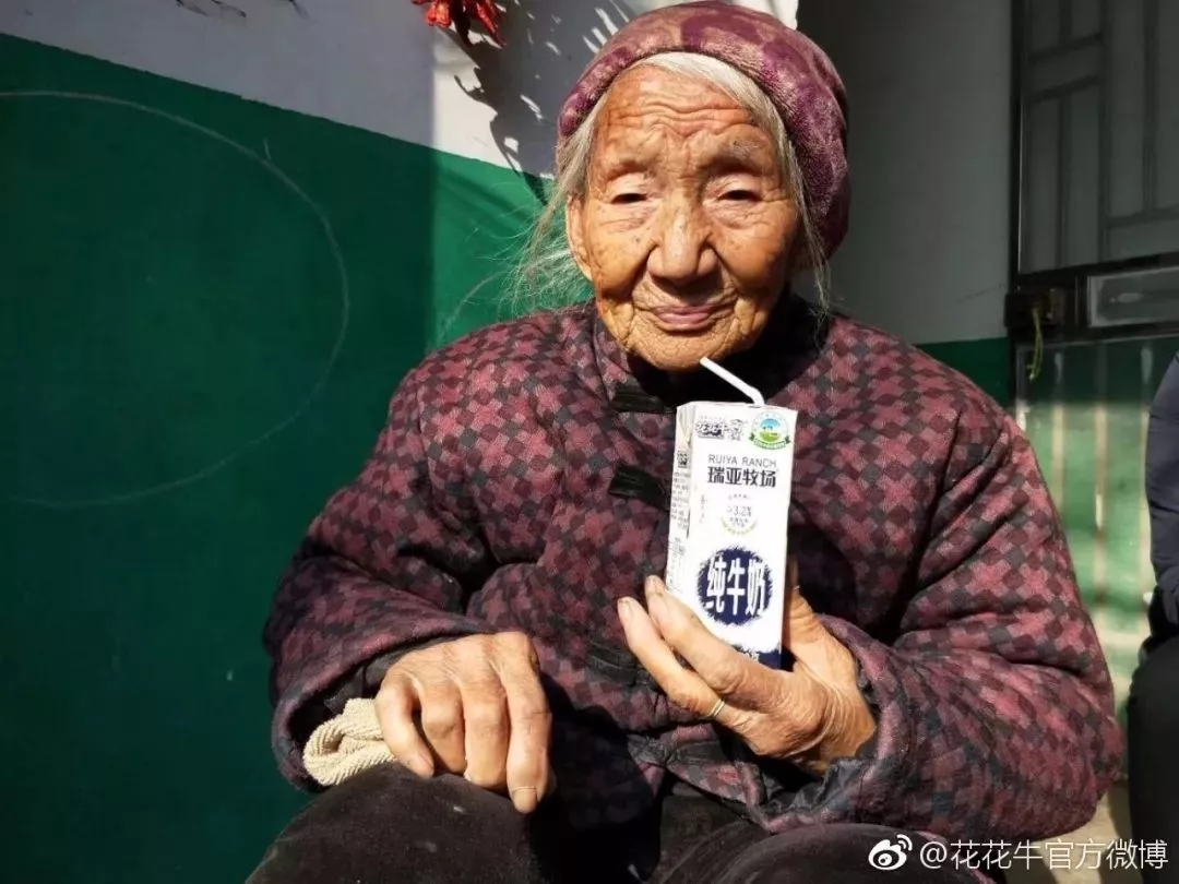 喜报！官方网站入口董事长关晓彦再获”优秀企业家”称号