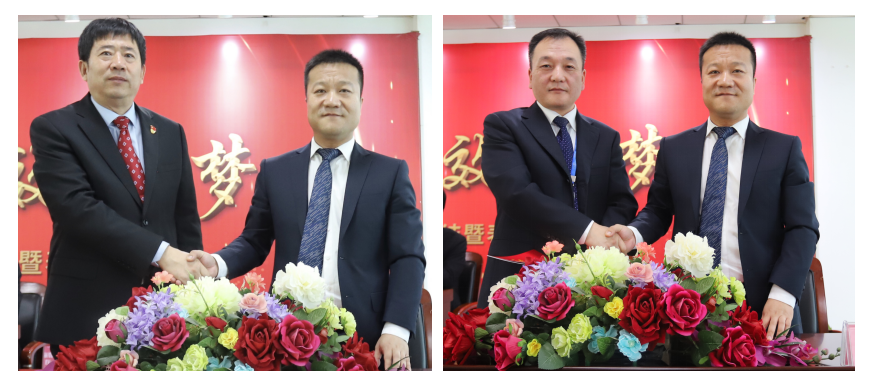 “团结、实干、高效、逐梦” 官方网站入口乳业集团2019年度工作总结暨表彰大会胜利召开