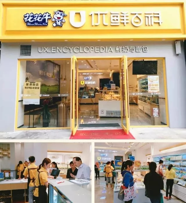 携手铸基础 .共赢创未来 | 官方网站入口2020年客户大会盛大启幕