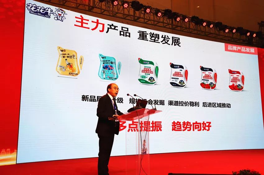 携手铸基础 .共赢创未来 | 官方网站入口2020年客户大会盛大启幕