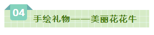 SDDDC走进河南，看看官方网站入口的国际范儿！