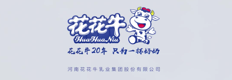 荣获全国“质量月”五项大奖，官方网站入口真牛！