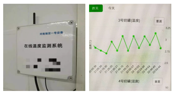 河南官方网站入口乳业实施优质乳工程的初心与使命