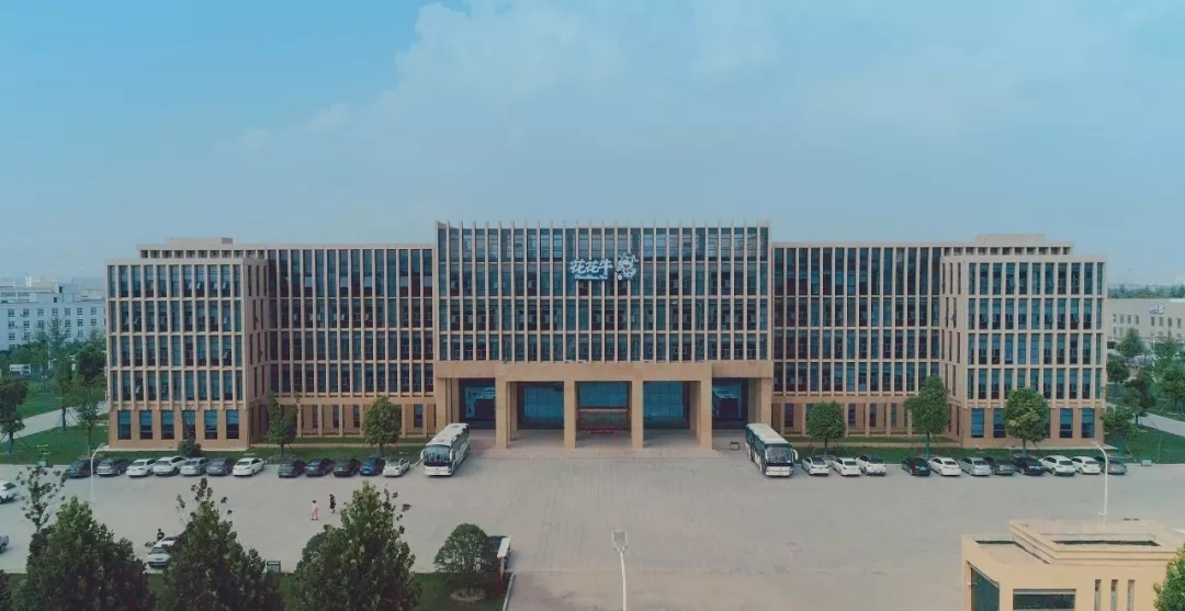 省委书记王国生到河南官方网站入口乳业集团·新蔡瑞亚牧业有限公司调研