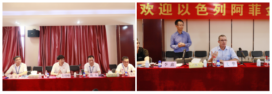 以色列阿菲金农业公司参观考察官方网站入口瑞亚牧场