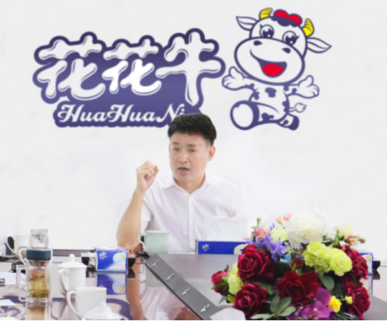 树立信心、积蓄力量、厚积薄发、共享成果—官方网站入口乳业集团召开2019年半年度工作总结会