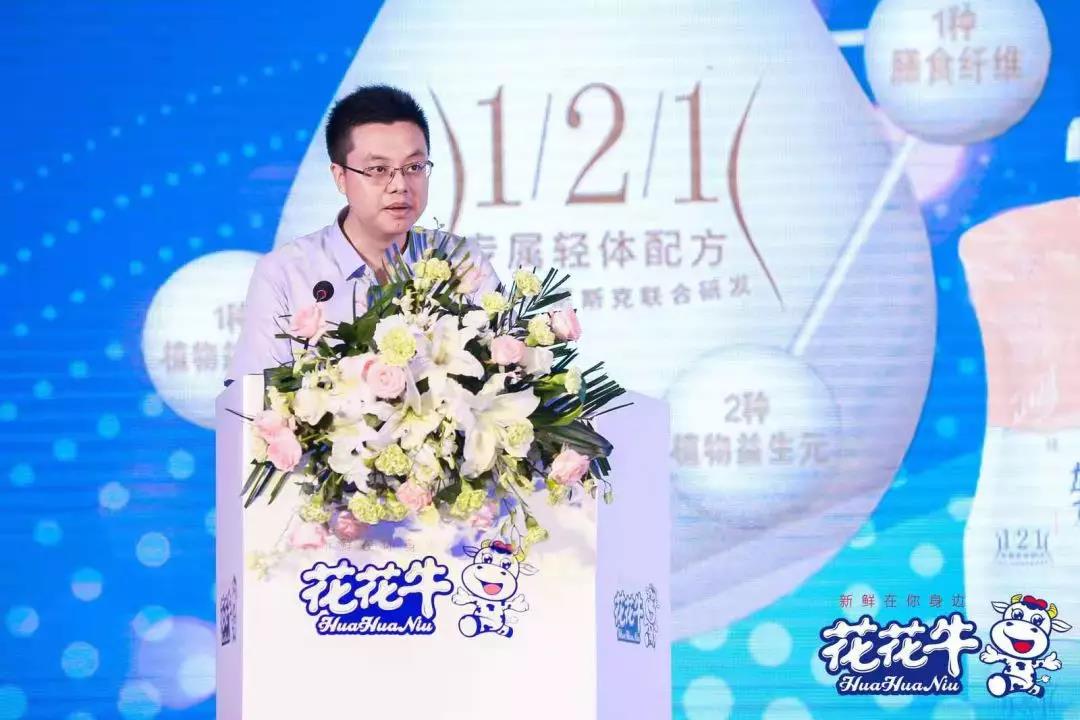 官方网站入口轻觉上市暨优质乳工程认证发布会，盛大启幕！