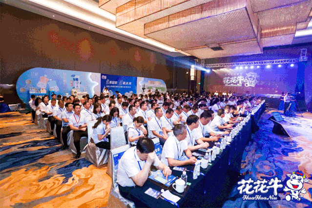 官方网站入口轻觉上市暨优质乳工程认证发布会，盛大启幕！