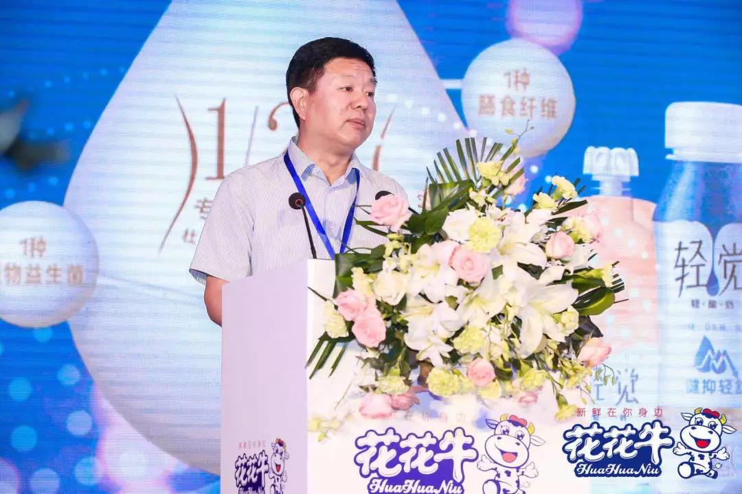 官方网站入口轻觉上市暨优质乳工程认证发布会，盛大启幕！