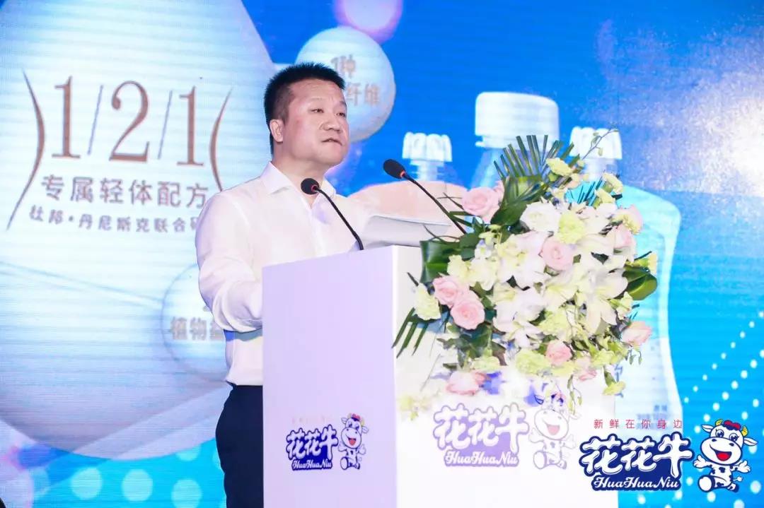 官方网站入口轻觉上市暨优质乳工程认证发布会，盛大启幕！