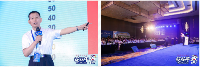 官方网站入口轻觉上市暨优质乳工程认证发布会，盛大启幕！