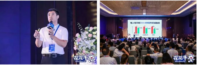 官方网站入口轻觉上市暨优质乳工程认证发布会，盛大启幕！