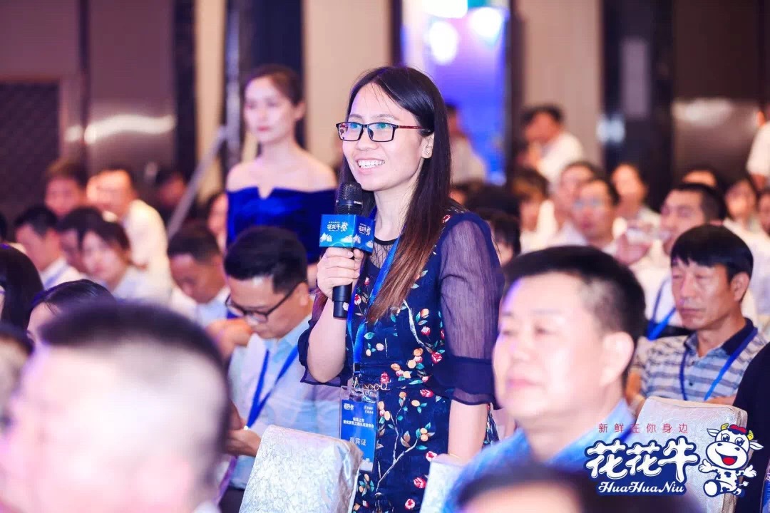 官方网站入口轻觉上市暨优质乳工程认证发布会，盛大启幕！