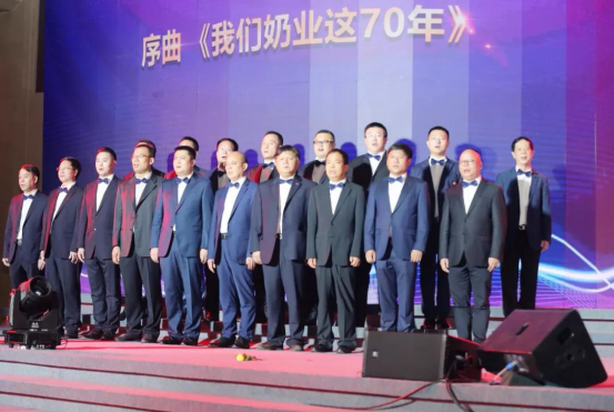 致敬祖国70华诞 |官方网站入口亮相第十届中国奶业大会