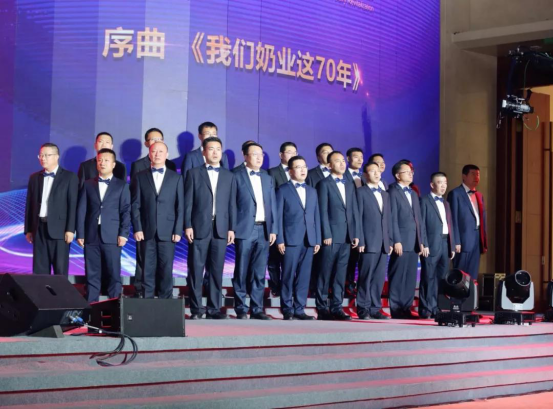 致敬祖国70华诞 |官方网站入口亮相第十届中国奶业大会