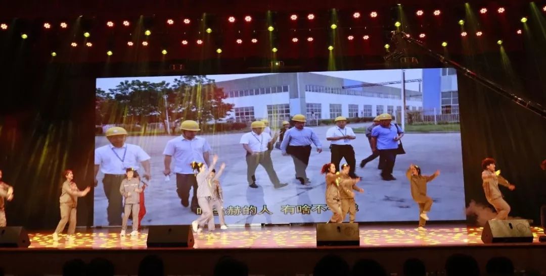 “赢在2019”，官方网站入口乳业集团2019年新春晚会盛大开幕