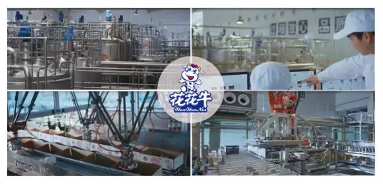 喜报 | 国家市场监管总局抽检，官方网站入口等112家企业乳品抽检全部合格
