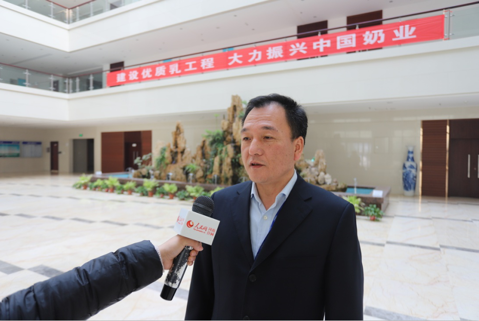 振兴中国奶业，官方网站入口在行动
