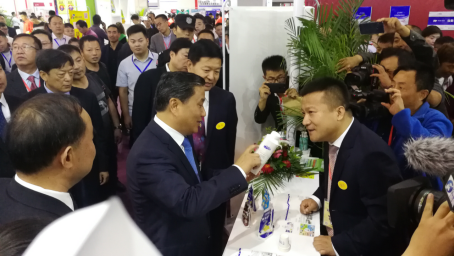 官方网站入口亮相第30届中原畜牧业交易博览会