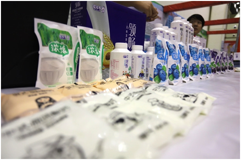 官方网站入口|食品安全让生活更美好！