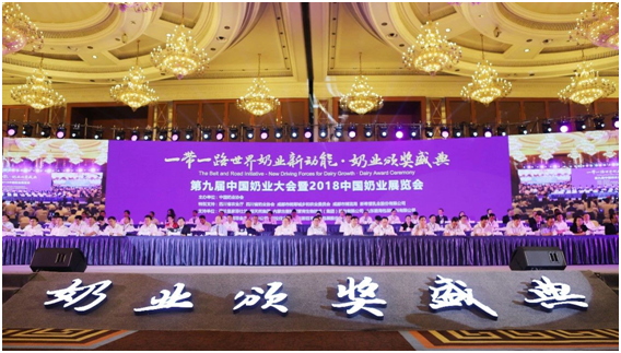 殊荣是奋斗的动力  官方网站入口荣获三项大奖!!!