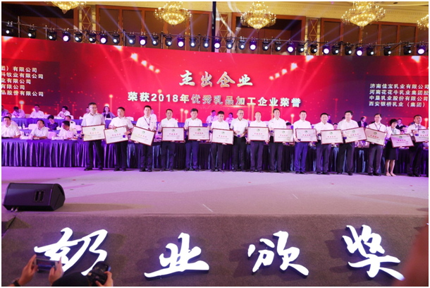 殊荣是奋斗的动力  官方网站入口荣获三项大奖!!!