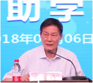 “健康中原，牛奶伴您行——官方网站入口乳业集团2018中国小康牛奶行动” 公益助学启动仪式隆重举行