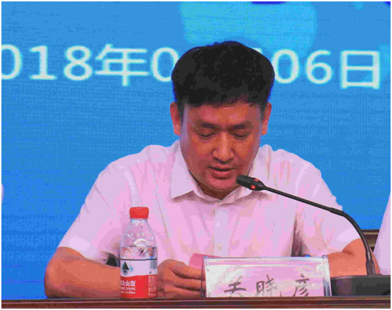 “健康中原，牛奶伴您行——官方网站入口乳业集团2018中国小康牛奶行动” 公益助学启动仪式隆重举行