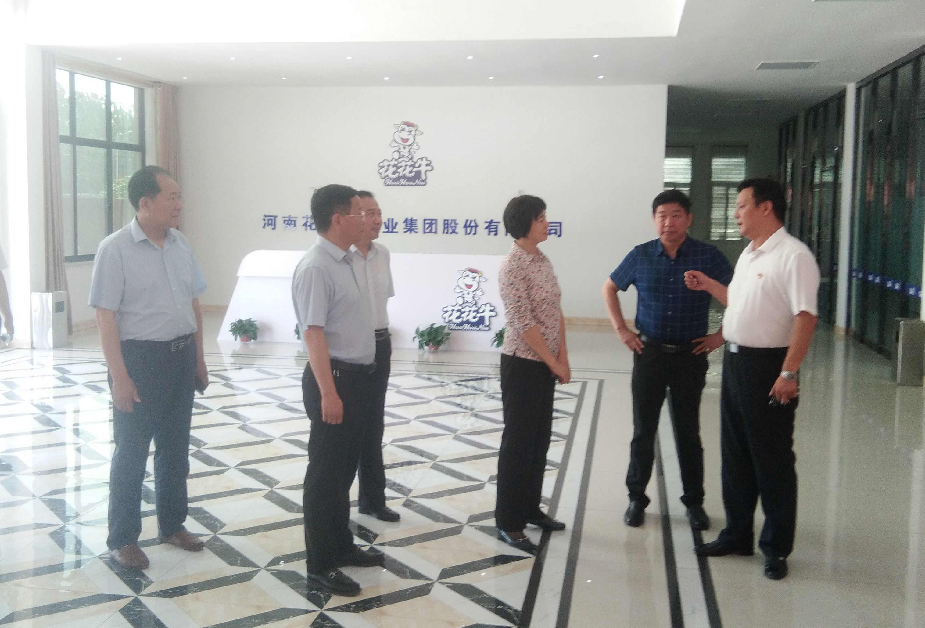 驻马店市委常委、统战部长姚新文 莅临官方网站入口乳业集团总部调研