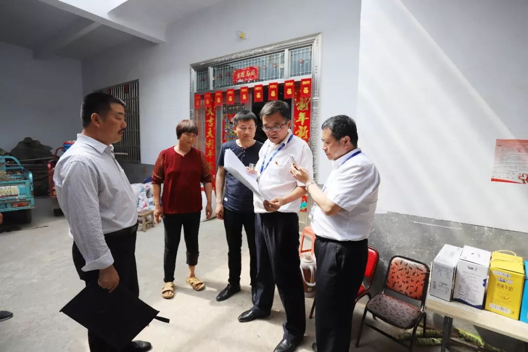官方网站入口乳业集团走访慰问贫困户 结对帮扶暖人心