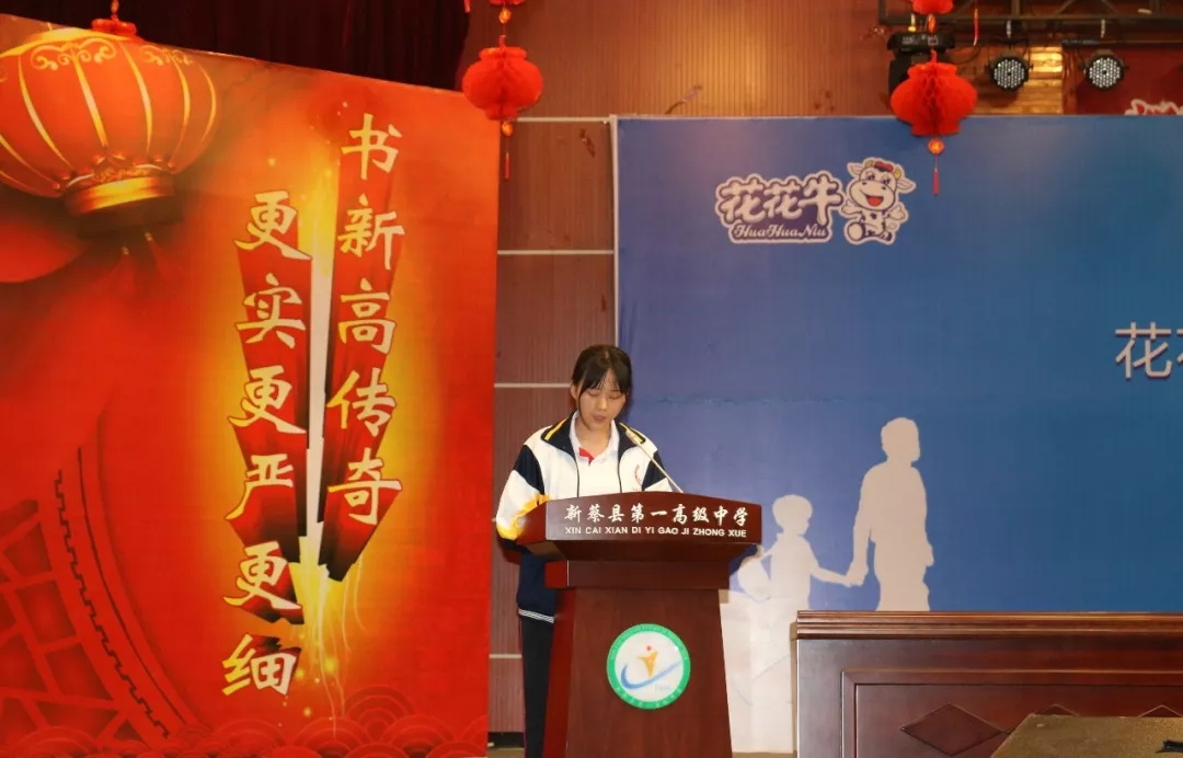 官方网站入口|捐助教育100万元！做公益，我们是认真的！