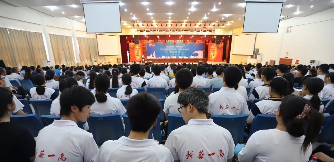 官方网站入口|捐助教育100万元！做公益，我们是认真的！