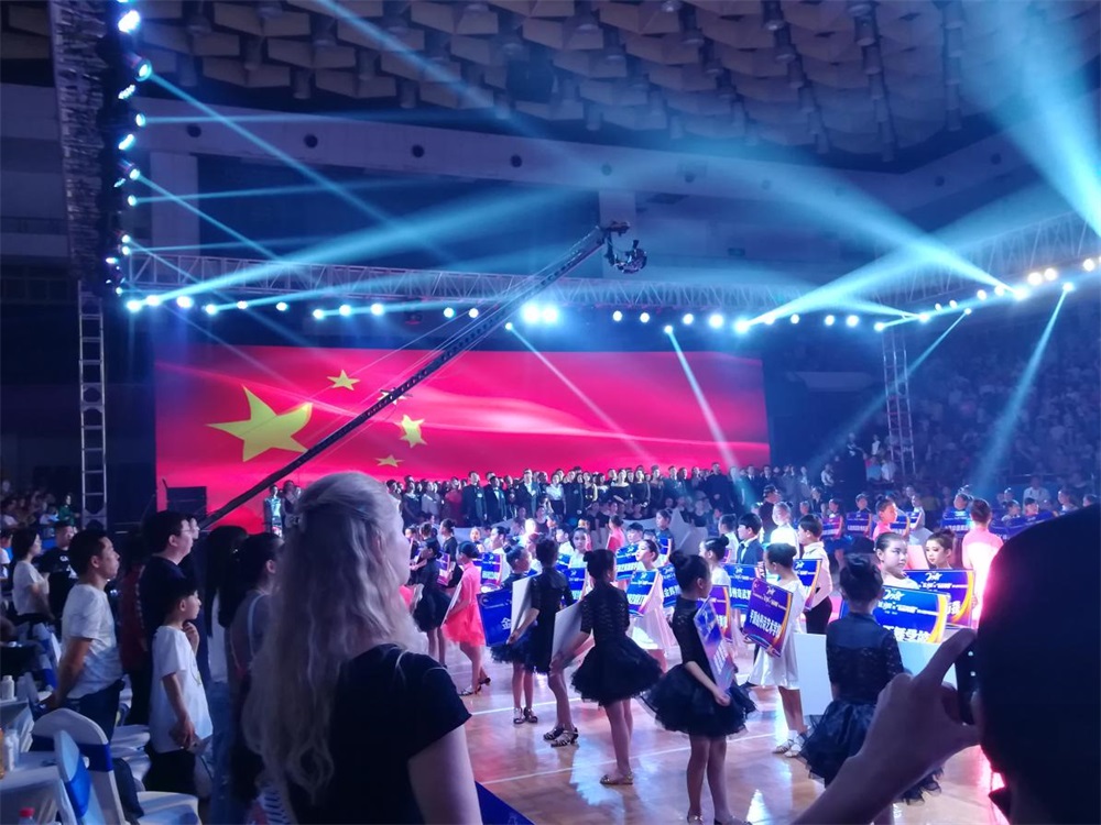 YDC河南中心全国第二届“蓝月奖”暨“官方网站入口杯” 第七届中俄舞蹈对抗赛五一劳动节开赛