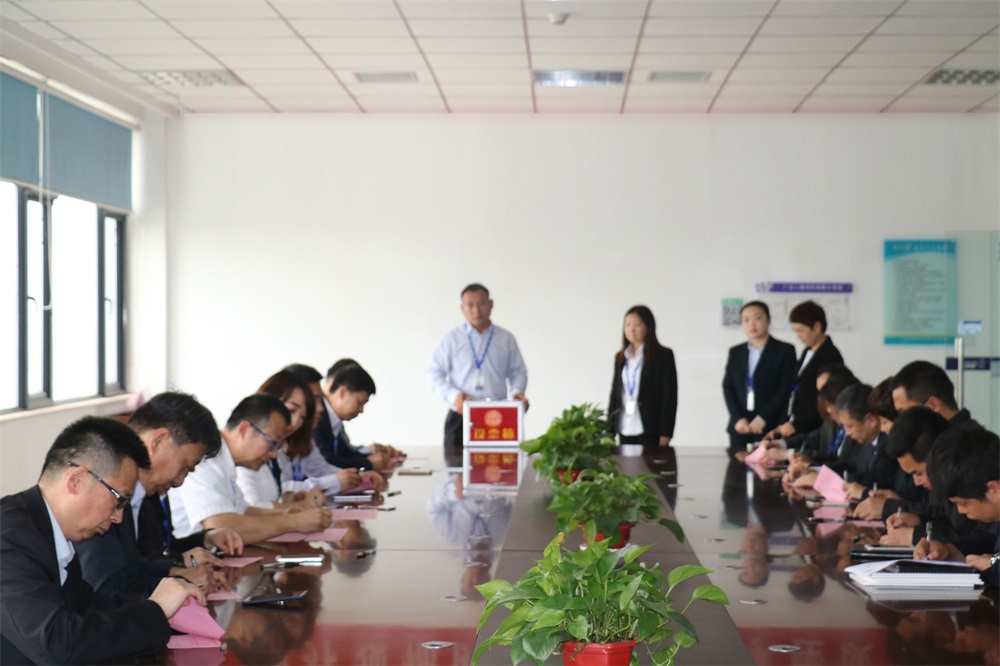 云鼎体育（YDsports）  第一届工会会员代表大会胜利召开