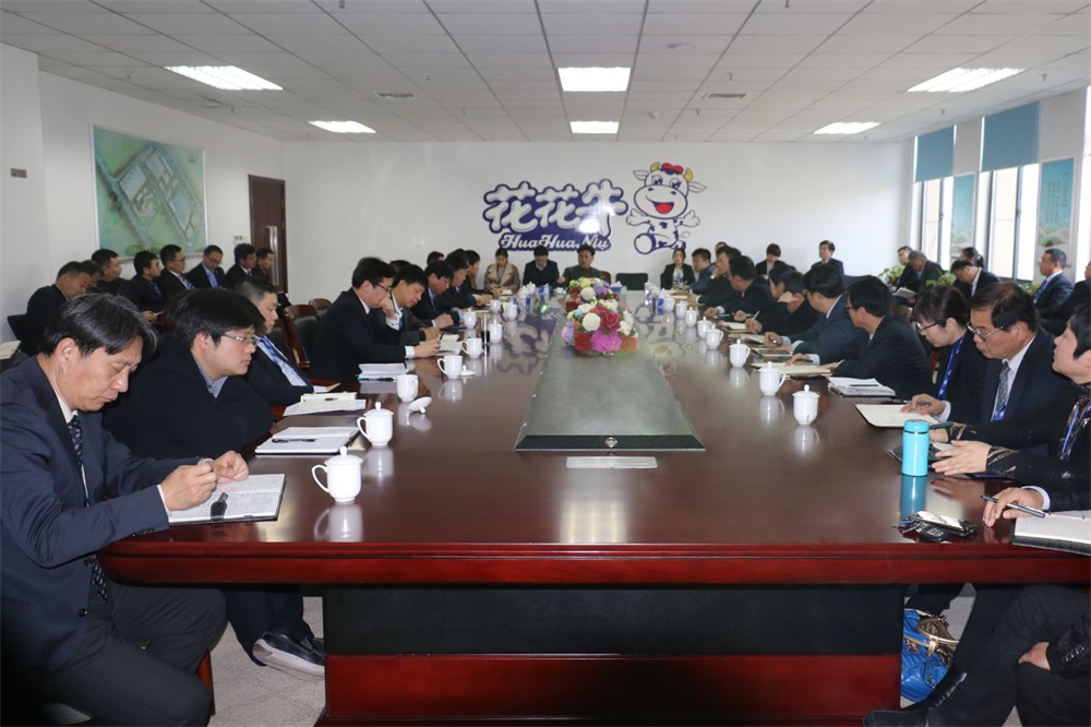 官方网站入口集团中高层管理人员会议3月2日召开