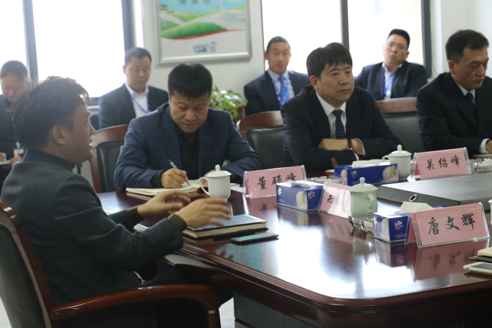 官方网站入口集团中高层管理人员会议3月2日召开