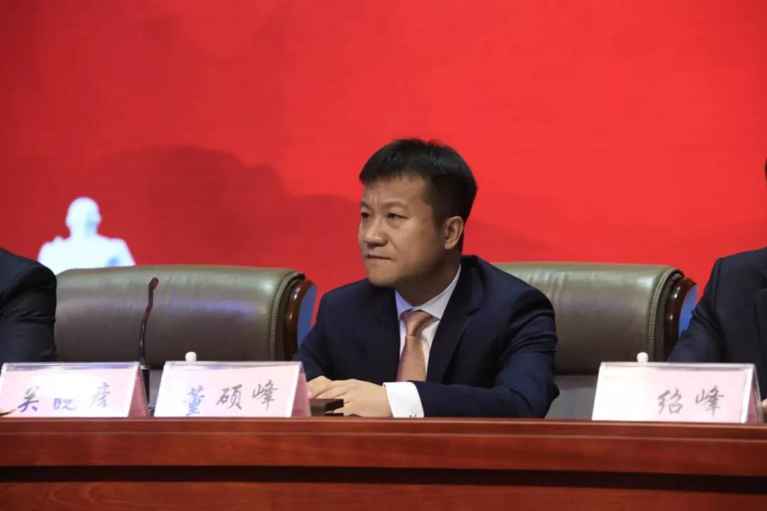 新起点·新征程·不忘初心·砥砺前行| 2018官方网站入口乳业集团客户大会胜利召开