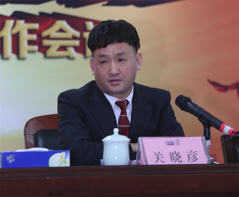 河南官方网站入口生物科技有限公司 2018年度工作会议隆重举行