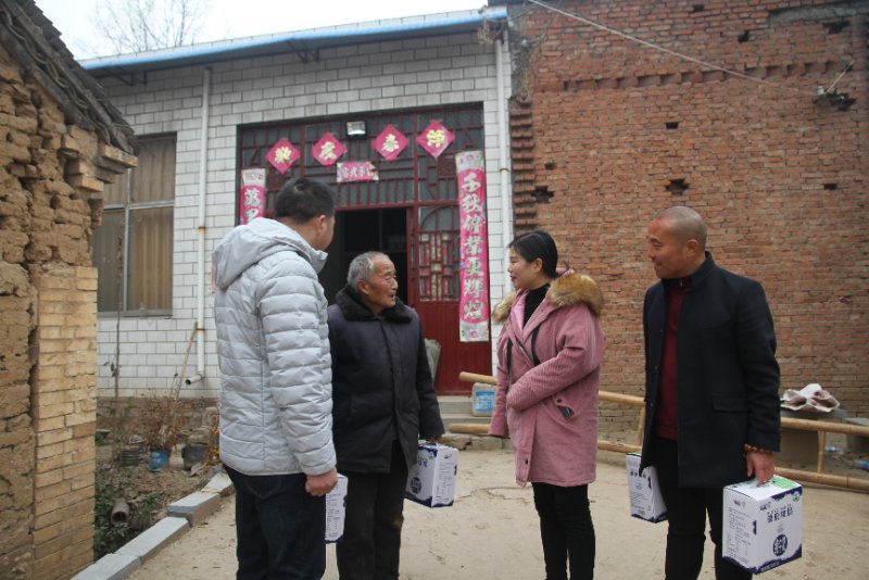 官方网站入口精准扶贫暖冬公益行走进登封市刘家沟