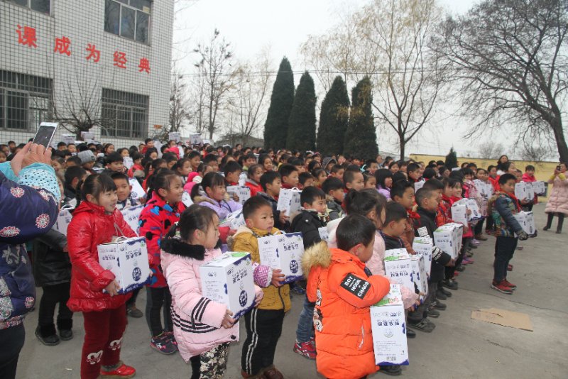 官方网站入口精准扶贫暖冬公益行走进登封市刘家沟