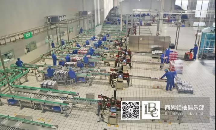 商界领袖俱乐部精英参访官方网站入口！