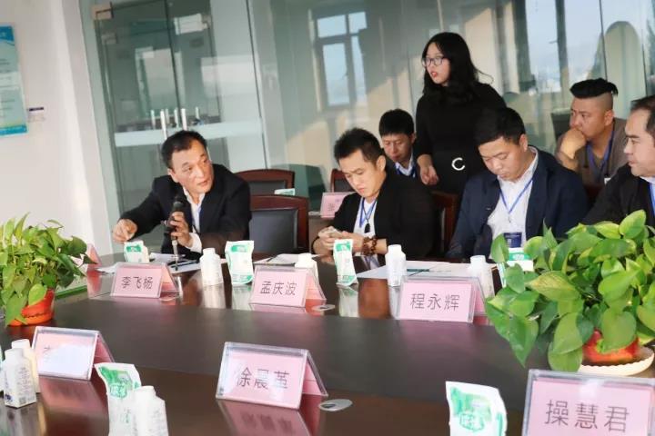 商界领袖俱乐部精英参访官方网站入口！