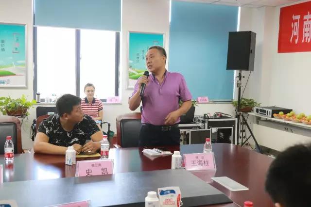 河南省食品安全座谈会暨百场食安讲座进校园启动仪式在官方网站入口举行