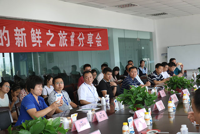 我的新鲜之旅领略官方网站入口“鲜”的奥秘