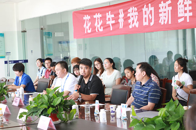 我的新鲜之旅领略官方网站入口“鲜”的奥秘
