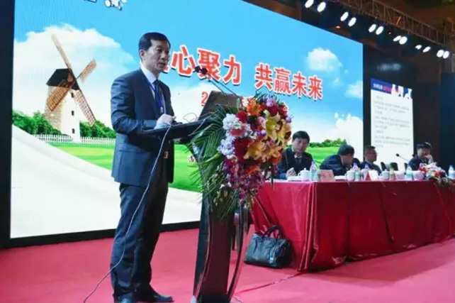 年度盛典|【凝心聚力 共赢未来】官方网站入口2017年客户大会纪实