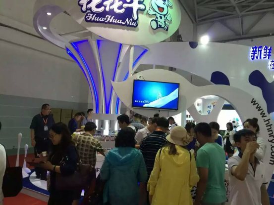 官方网站入口牛气冲天！农业部长品尝“领畅”点赞，又获国际奶业平台青睐