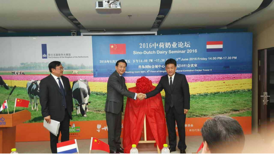 官方网站入口牛气冲天！农业部长品尝“领畅”点赞，又获国际奶业平台青睐